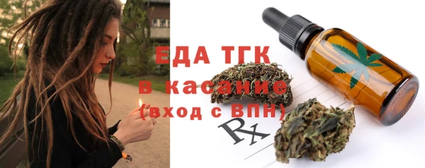 кокаин VHQ Армянск