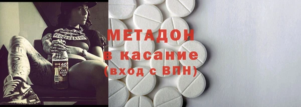 прущий лед Аркадак