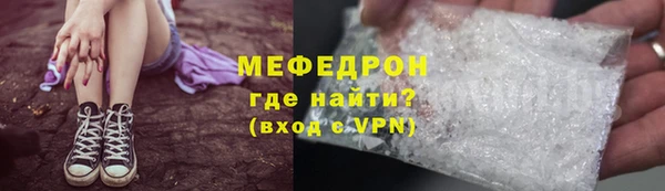 марки lsd Арсеньев