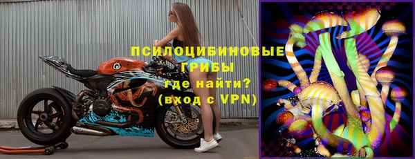 кокаин VHQ Армянск