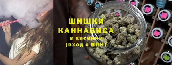 кокаин VHQ Армянск