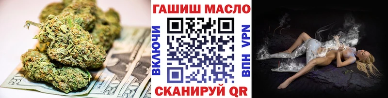 ссылка на мегу маркетплейс  Сорочинск  Дистиллят ТГК жижа 