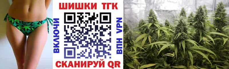 Шишки марихуана LSD WEED Сорочинск