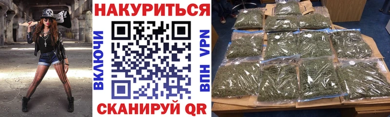 shop Telegram  Сорочинск  мега онион  Каннабис AK-47  наркота 